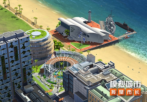 《模擬城市：我是市長(cháng)》“春風(fēng)醉雨”版本，快來(lái)體驗新版本的精彩內容