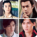 看圖猜古裝電視劇