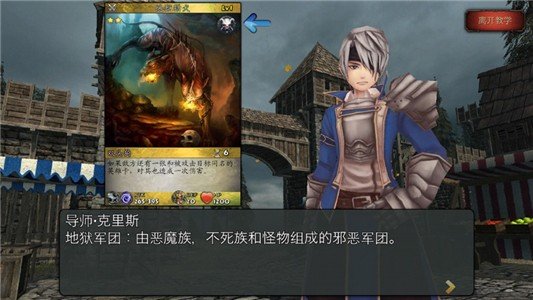 究極卡牌決斗