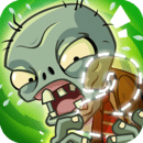 植物大戰僵尸全明星蕭敬騰版