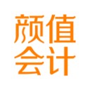 顏值會(huì )計